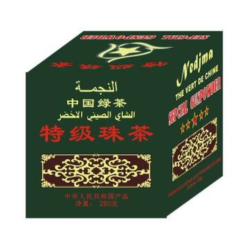 Special Gunpowder Green Tea 3505